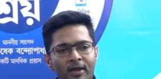 দল বড় হলে গোষ্ঠীদ্বন্দ্ব হবেই, মালদা প্রসঙ্গে অভিষেক
