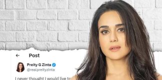 দাবানলে লস অ্যাঞ্জেলেস, রক্ষা প্রীতি জিনতার