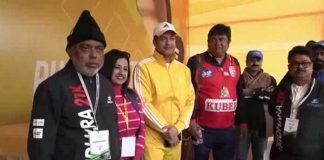 শীতের শহরে ম্যারাথন, উচ্ছ্বসিত ত্রিধারা