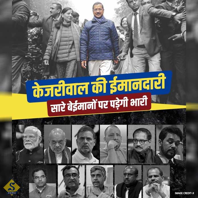 ক্যাগ রিপোর্ট পেশ নয়, স্বস্তিতে অরবিন্দ কেজরিওয়াল  