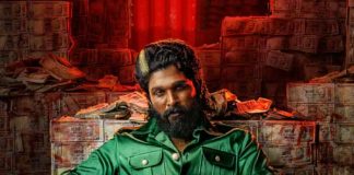 বাহুবলীর সিংহাসন দখলে নিল পুষ্পা