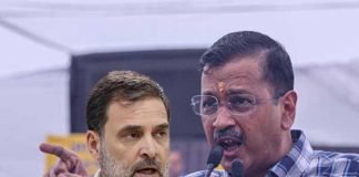 রাহুল-কেজরিওয়াল নিশানা, ইন্ডিয়া জোটে ফাটল