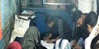 কলকাতায় উদ্ধার আগ্নেয়াস্ত্র, গ্রেফতার উত্তপ্রদেশের ৫