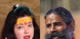 মমতার সন্ন্যাস, রেগে রামদেব