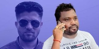 সাংবাদিক খুনে গ্রেফতার মূল অভিযুক্ত সুরেশ