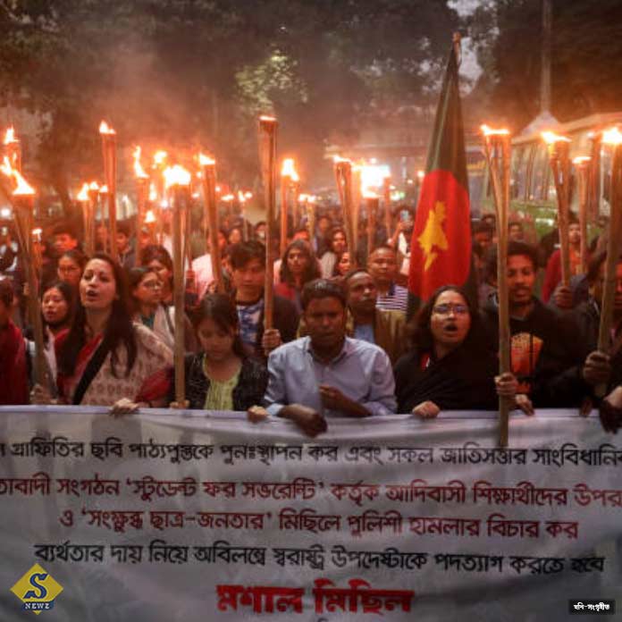 The-target-of-the-attack-is-the-people,-Bangladesh-is-angry