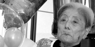 বিশ্বের সবচেয়ে বয়স্ক মানুষের প্রয়াণ