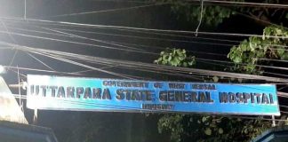 বর্ষবরণের রাতে রক্তাক্ত তৃণমূল নেতা ও সঙ্গীরা