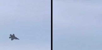 আলাস্কায় ভেঙে পড়ল মার্কিন যুদ্ধবিমান এফ-৩৫