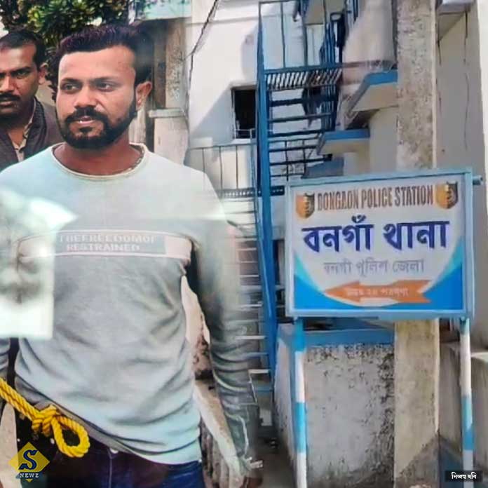 মহিলা তৃণমূল কাউন্সিলরকে ধর্ষণের হুমকি, গ্রেফতার যুবক 
