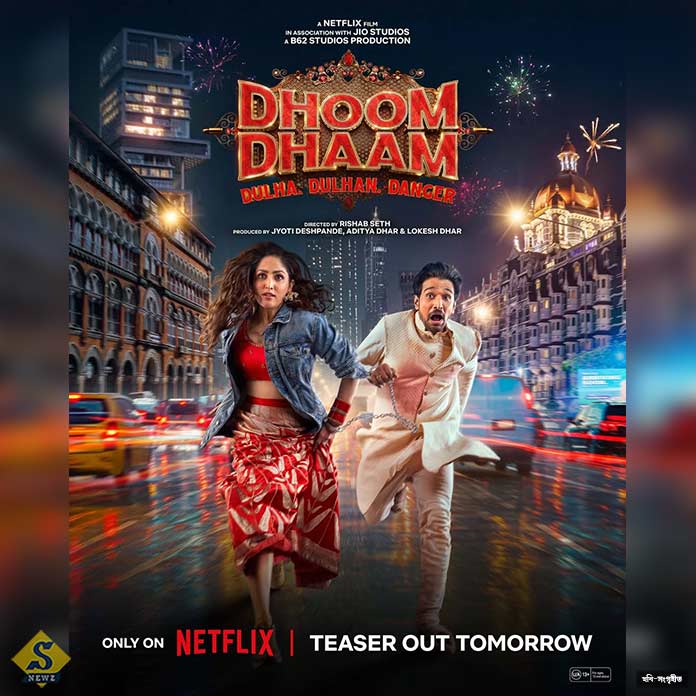 dhoom-dhaam-netflix