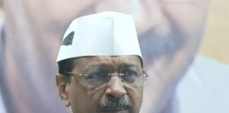 গ্রেফতারির আশঙ্কায় কেজরিওয়াল, পাল্টা বিজেপি