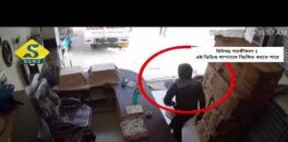 মালদহে দুলাল খুনে অনেক মাথা, বিস্ফোরক স্ত্রী