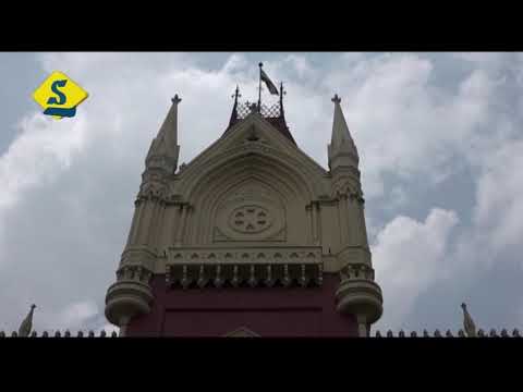 সোমবার আর জি কর মামলার শুনানি