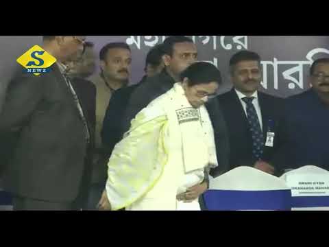 গঙ্গাসাগর হোক জাতীয় মেলা, ফের দাবি মুখ্যমন্ত্রীর
