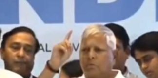 কি বলছেন লালু, কটাক্ষ নীতীশের