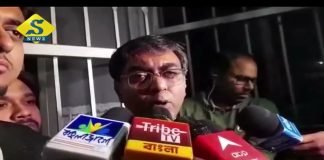 আর জি কর মামলার রায় ১৮-য়