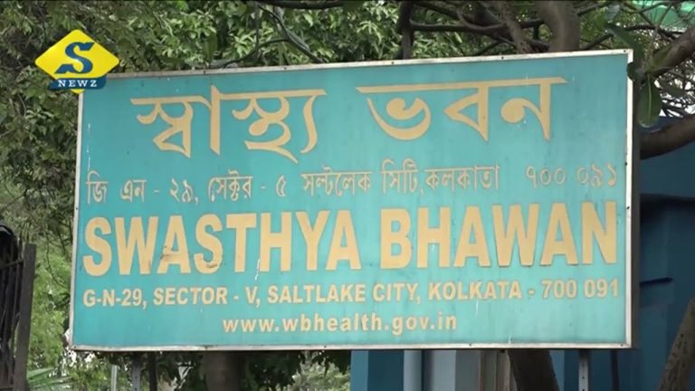 স্যালাইনকাণ্ডে ব্যান পশ্চিমবঙ্গ ফার্মাসিউটিক্যাল