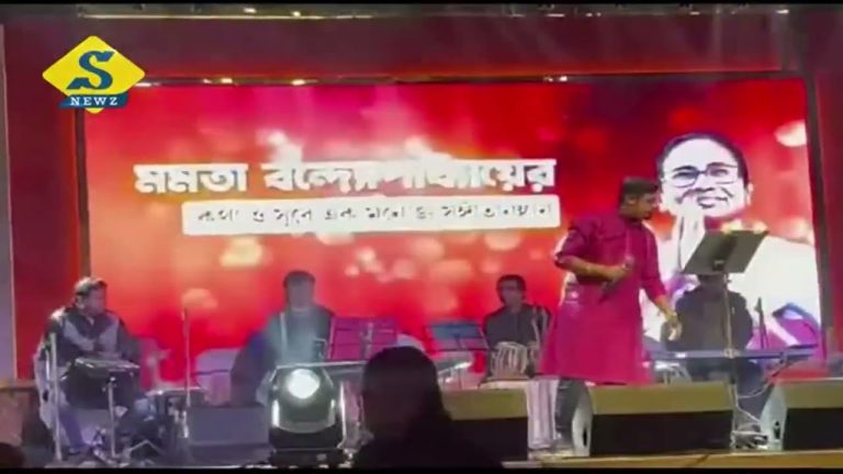 পিঠেপুলি সহযোগে কসবায় মুখ্যমন্ত্রীর লেখা গানের জলসা