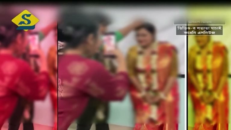 ক্লাসের ভিতরেই অধ্যাপিকাকে সিঁদুর