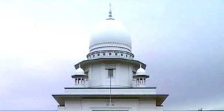 ৫০ বিচারকের ভারতে প্রশিক্ষণের সিদ্ধান্ত বাতিল