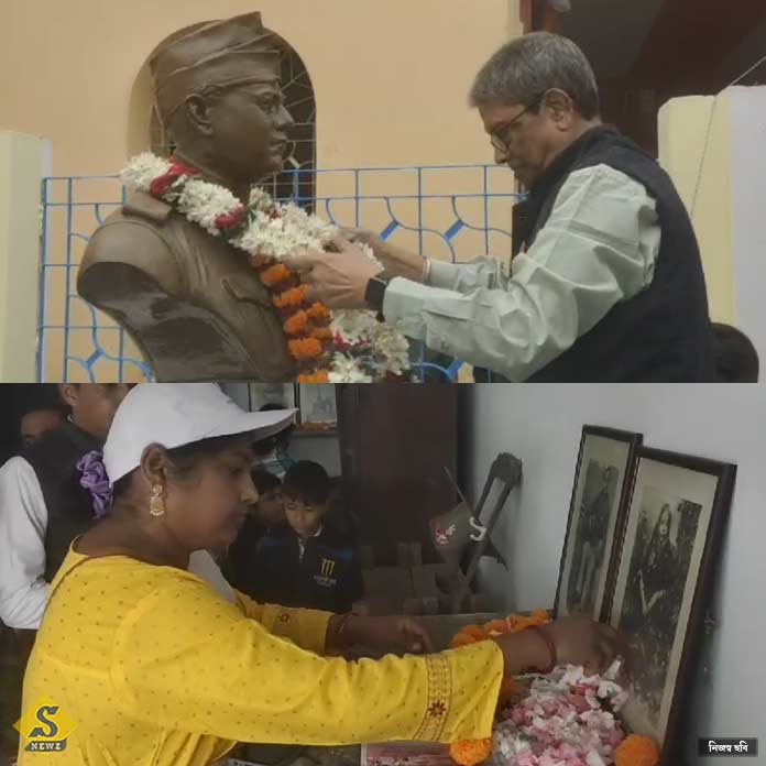 rajjo-jure-Netaji-jayanti