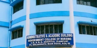 সন্দীপের স্ত্রীকে বদলি বেলেঘাটায়, রেজিস্ট্রারকে সরাতে নির্দেশও