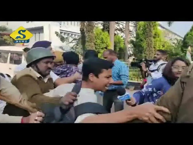 এসএফআই-র বিকাশ ভবন অভিযানে লাঠিচার্জ
