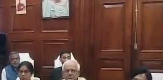 রাজ্য সরকারি কর্মীদের ৪ শতাংশ ডিএ