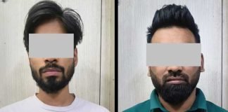 গার্ডেনরিচে ভুয়ো কলসেন্টার, কোটি টাকার প্রতারণার ধৃত ৪