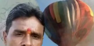 এয়ার বেলুন ফেটে জখম ৬, জয়ার গ্রেফতারির দাবি