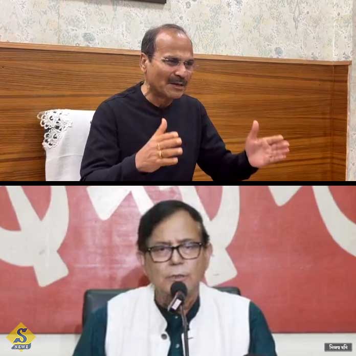 ADHIR-SALIM