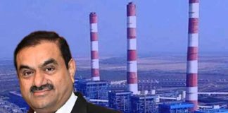 বাংলাদেশকে বিদ্যুতে ছাড় দিতে রাজি নয় আদানি