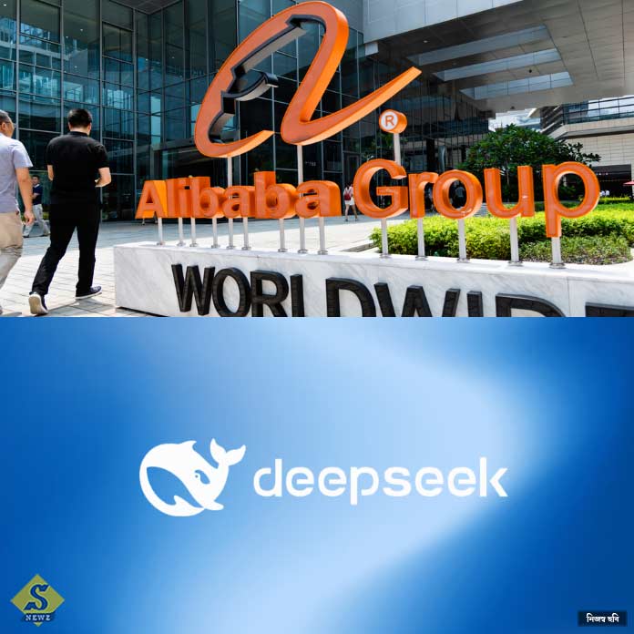 Alibaba-overtakes-Dipsik