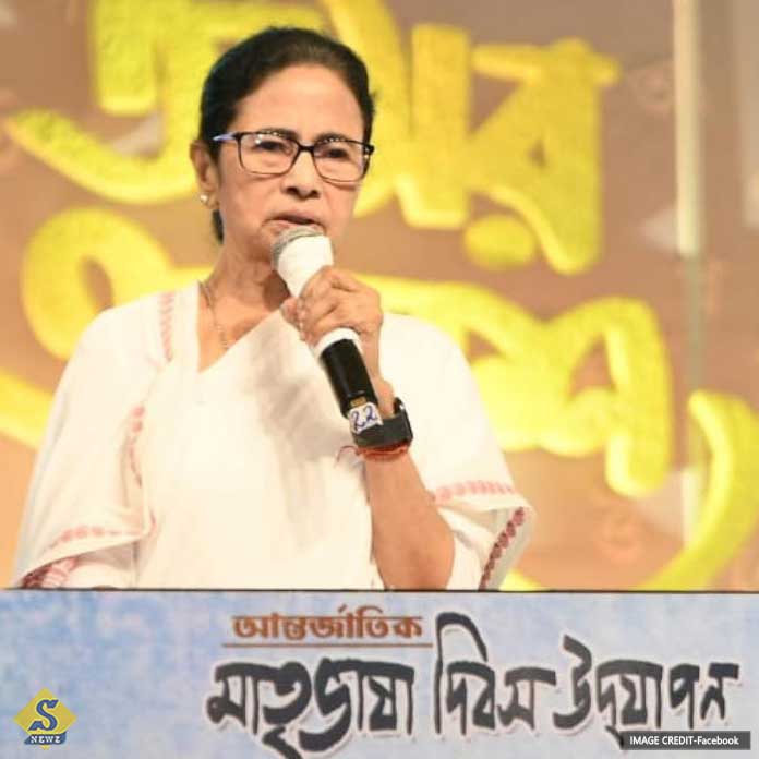 BHASHA-DIBOSE_MAMATA