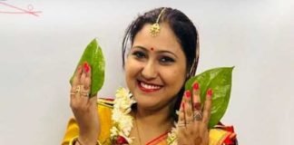 ছাত্রকে বিয়ের পর ইস্তফা অধ্যাপিকার