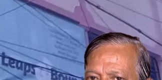কাকু’কে প্রার্থী তালিকা, ইমেল লিপ্স অ্যান্ড বাউন্ডসে