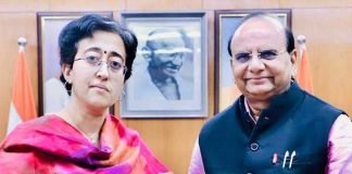 মোদীর আমেরিকা সফর শেষে দিল্লির সরকার গঠন, ইস্তফা অতিশীর