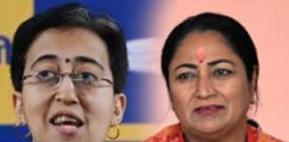 লেকচার দেবেন না, অতিশীকে হুঁশিয়ারি রেখার