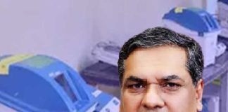 ইভিএমের তথ্য মোছা যাবে না, কমিশনকে ‘সুপ্রিম’ নির্দেশ