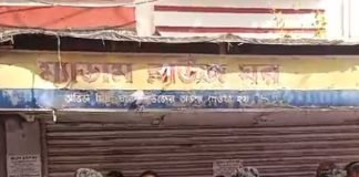 সরস্বতী পুজোয় ইভটিজিং! মাথা ফাটল প্রতিবাদী বাবার