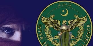 চ্যাম্পিয়ন্স ট্রফিতে বিদেশিদের অপহরণের ছক আইএস জঙ্গিদের!