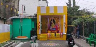 দ্বিতীয় দিনেও পুলিশ রইল যোগেশচন্দ্র আইন কলেজে