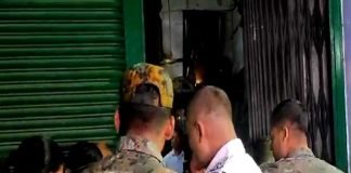 কার্তুজকাণ্ডে গ্রেফতারি বেড়ে ৫, নজরে আরও অস্ত্র বিপণী