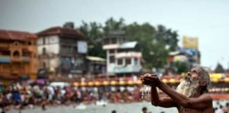 ২০২৭-এ আবার কুম্ভ, আয়োজক নাসিক