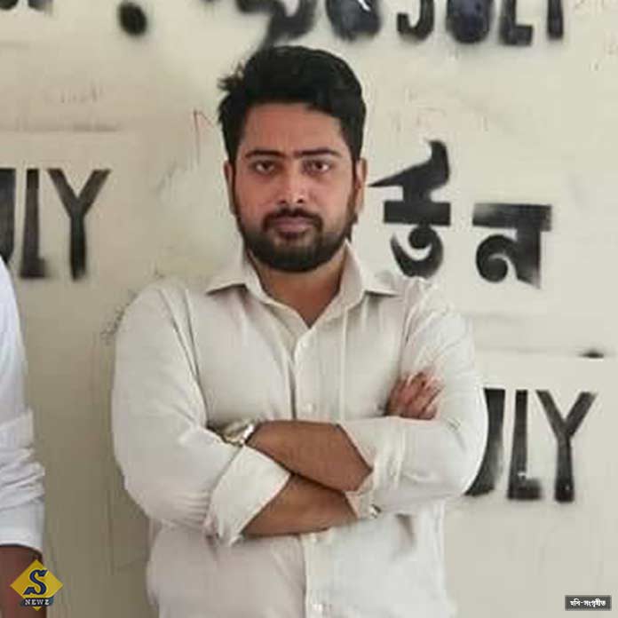 বুধবার বাংলাদেশে নতুন দলের আত্মপ্রকাশ 