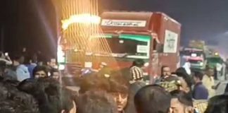 পরীক্ষা দিয়ে ৫তলা থেকে মরণঝাঁপ ম্যাকাউটের ছাত্রীর