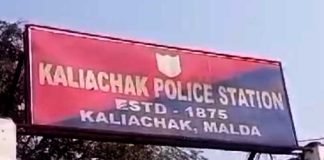 আদিবাসী বৃদ্ধাকে যৌন নির্যাতনের পর খুন, গ্রেফতার ১