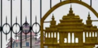 মায়ানমারে জরুরি অবস্থার মেয়াদ বৃদ্ধি