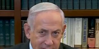 হামাসকে যুদ্ধবিরতি প্রত্যাহারের হুঁশিয়ারি নেতানিয়াহুর